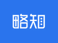 奪冠原知識付費產(chǎn)品體系獨立團隊運作，新注冊公司和商標品牌【略知】，專注知識付費領域的Saas平臺