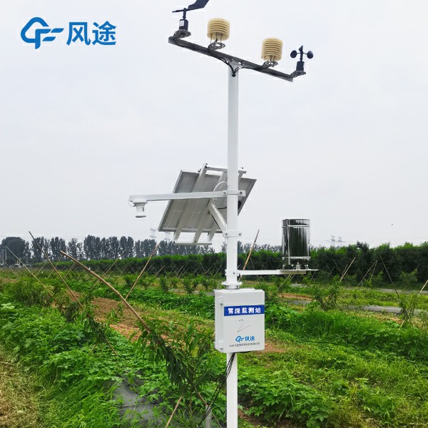 自動(dòng)雪深監(jiān)測(cè)系統(tǒng)，新品上市，歡迎咨詢！