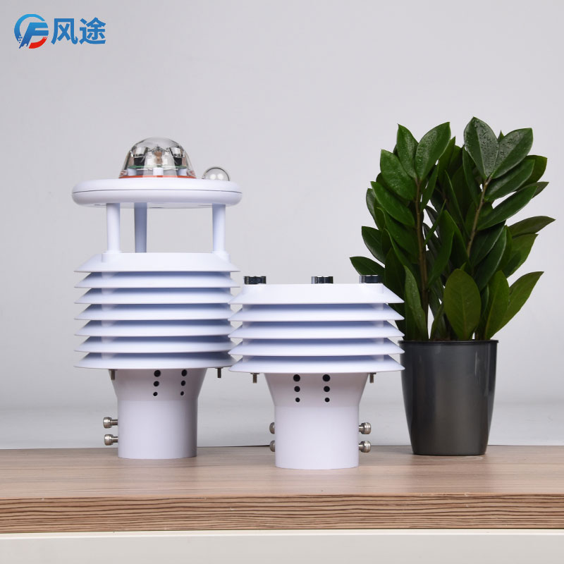 國產(chǎn)氣象站傳感器批發(fā) 國產(chǎn)氣象站傳感器批發(fā)