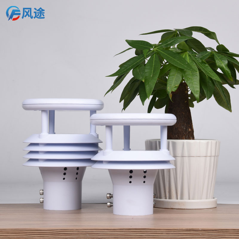 微型氣象儀報(bào)價(jià)是多少？