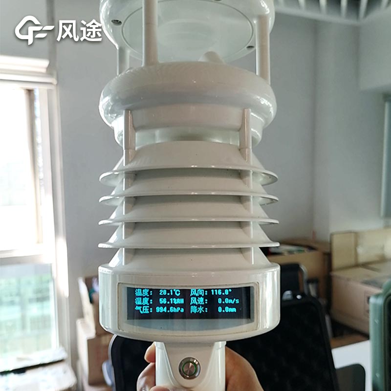 氣象檢測(cè)儀器廠家哪家好？